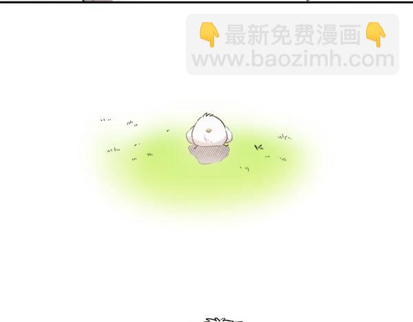 第1话 有趣的帖子87