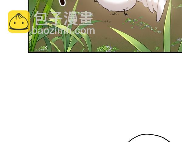 第1话 有趣的帖子97