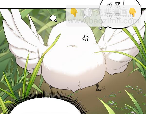 第1话 有趣的帖子98