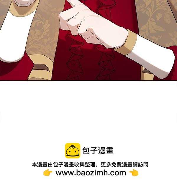 第35话 把他给我107