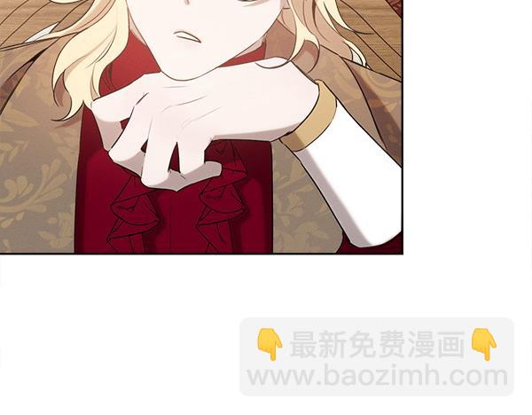 第35话 把他给我116