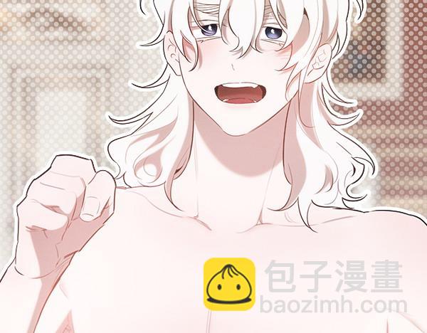 第35话 把他给我120