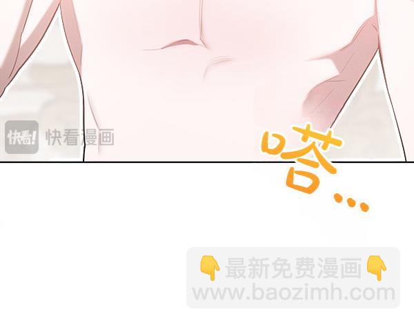 第35话 把他给我121