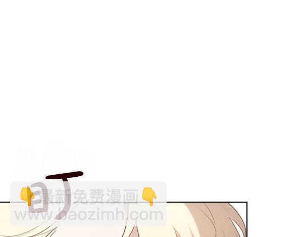 第35话 把他给我122