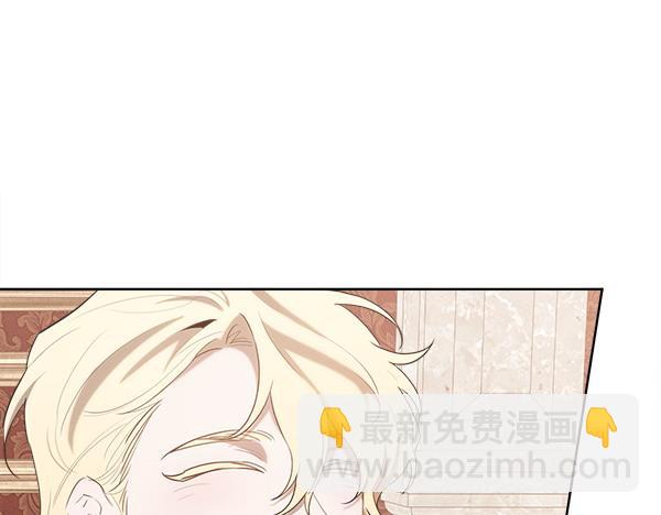第35话 把他给我124