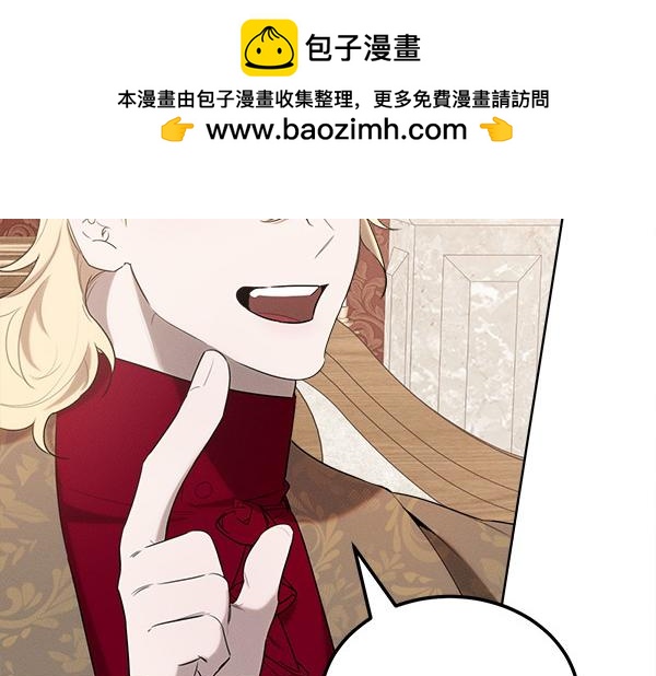 第35话 把他给我125