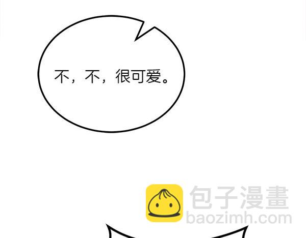 第35话 把他给我135