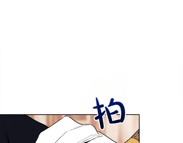 第35话 把他给我137