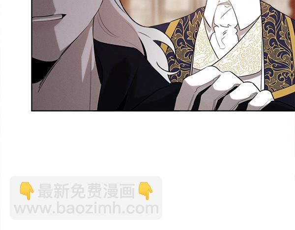 第35话 把他给我140