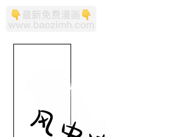 第35话 把他给我142
