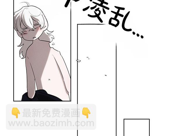 第35话 把他给我143