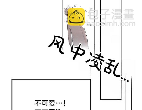 第35话 把他给我144