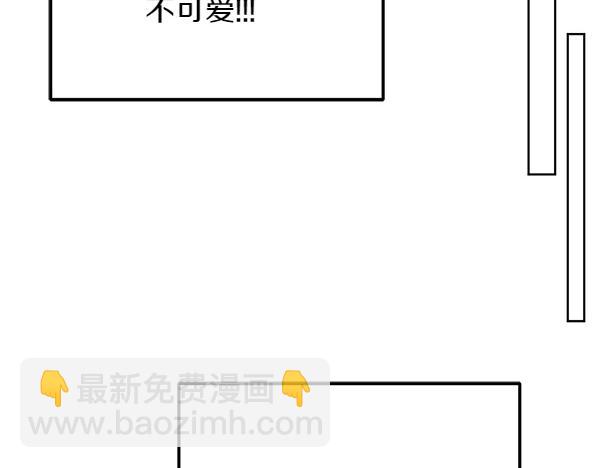 第35话 把他给我145