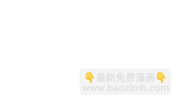 第35话 把他给我147