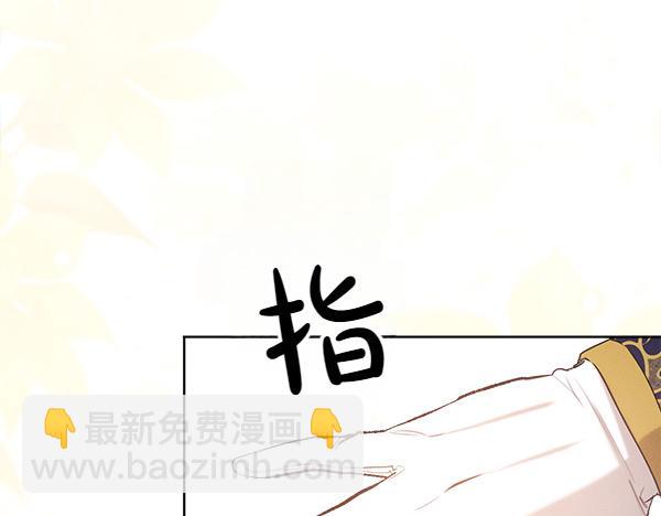 第35话 把他给我152