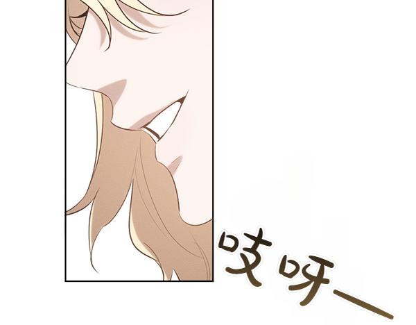 第35话 把他给我163
