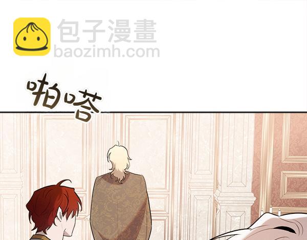 第35话 把他给我169