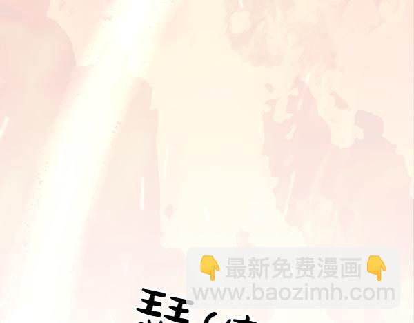 第35话 把他给我183