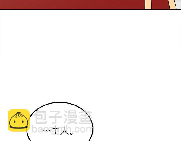 第35话 把他给我191