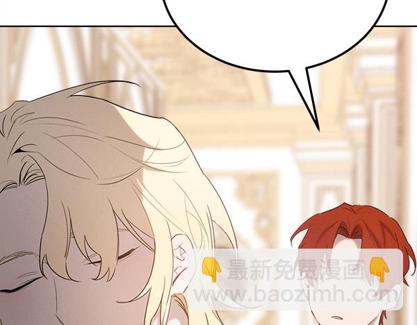 第35话 把他给我195