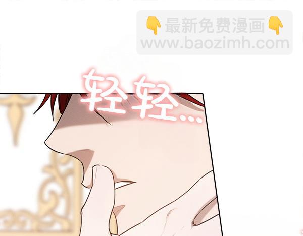 第35话 把他给我203