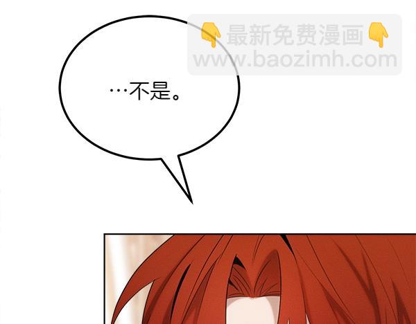 第35话 把他给我212