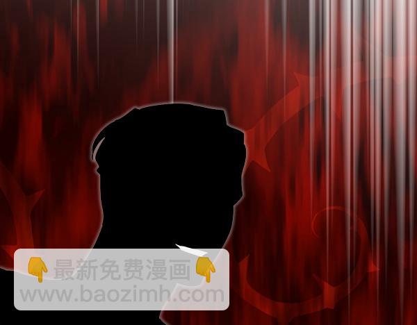 第35话 把他给我226