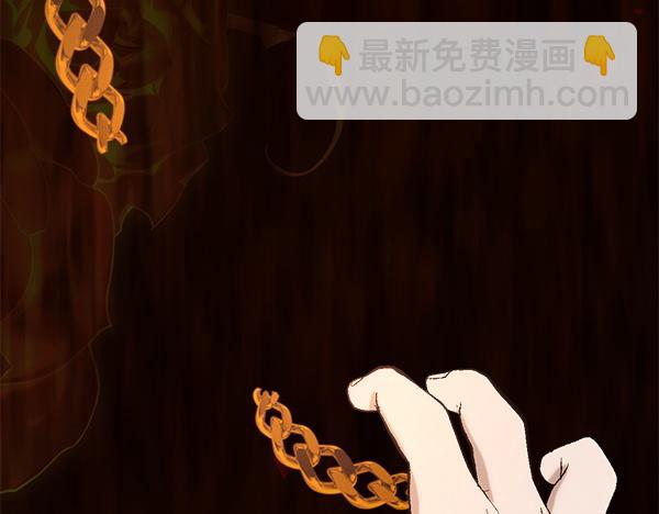 第35话 把他给我251