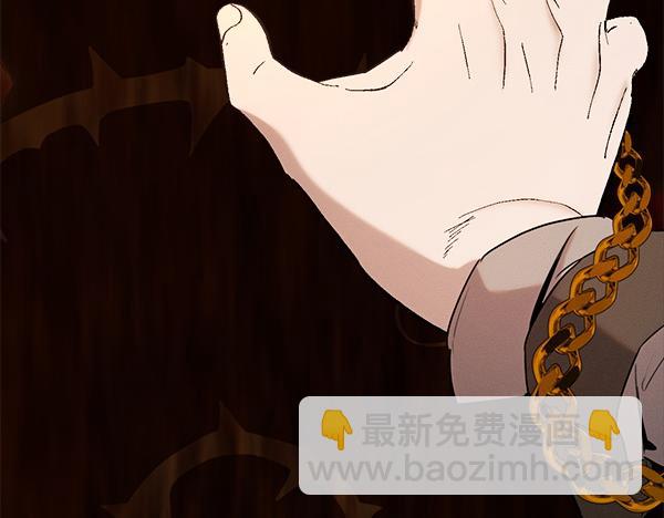 第35话 把他给我252