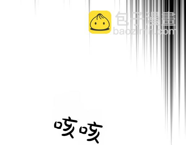 第35话 把他给我255