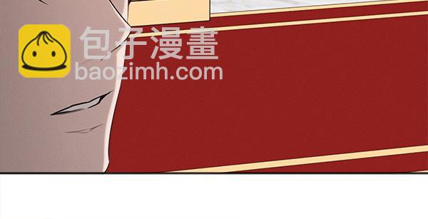 第35话 把他给我260