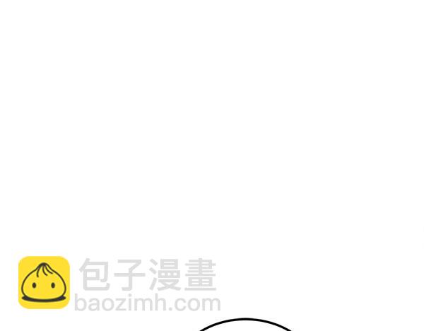 第35话 把他给我261