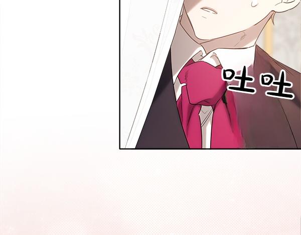 第35话 把他给我270