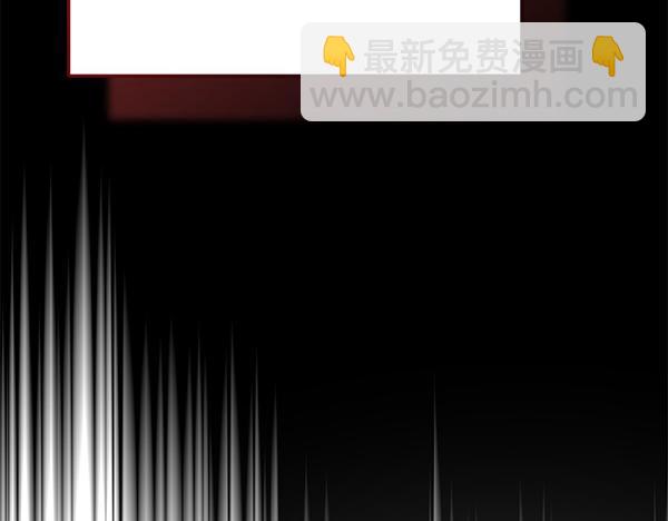 第35话 把他给我28