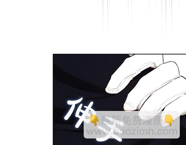 第35话 把他给我30