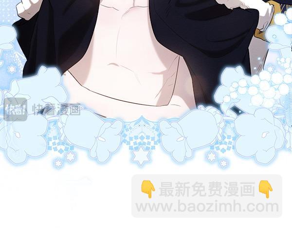 第35话 把他给我33