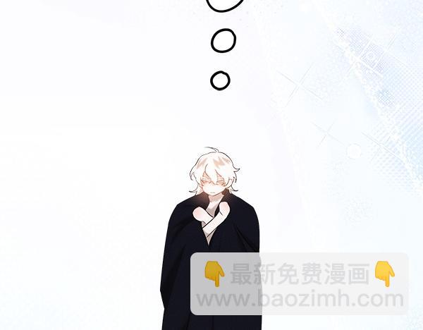 第35话 把他给我39