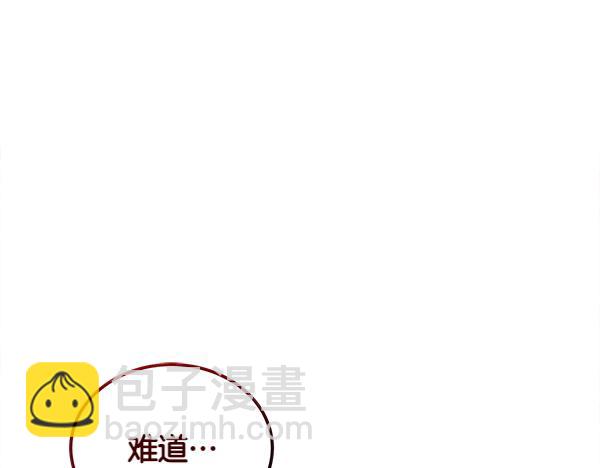 第35话 把他给我4