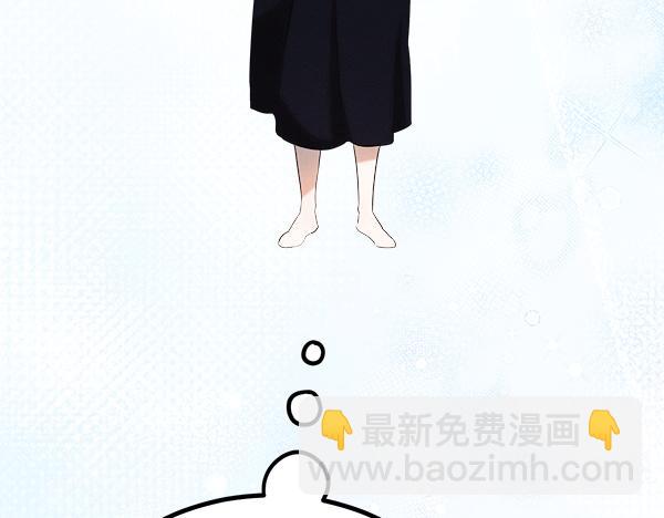 第35话 把他给我40
