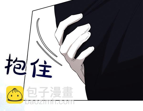 第35话 把他给我43