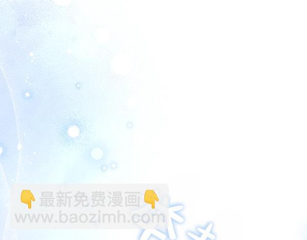 第35话 把他给我44