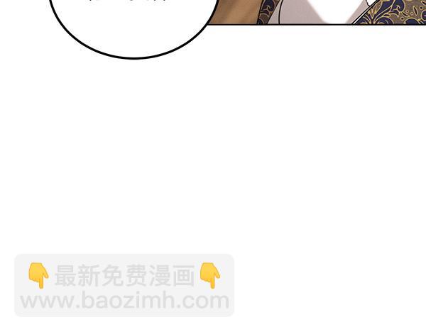 第35话 把他给我68