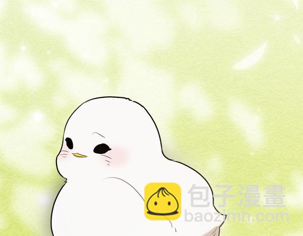 第35话 把他给我88