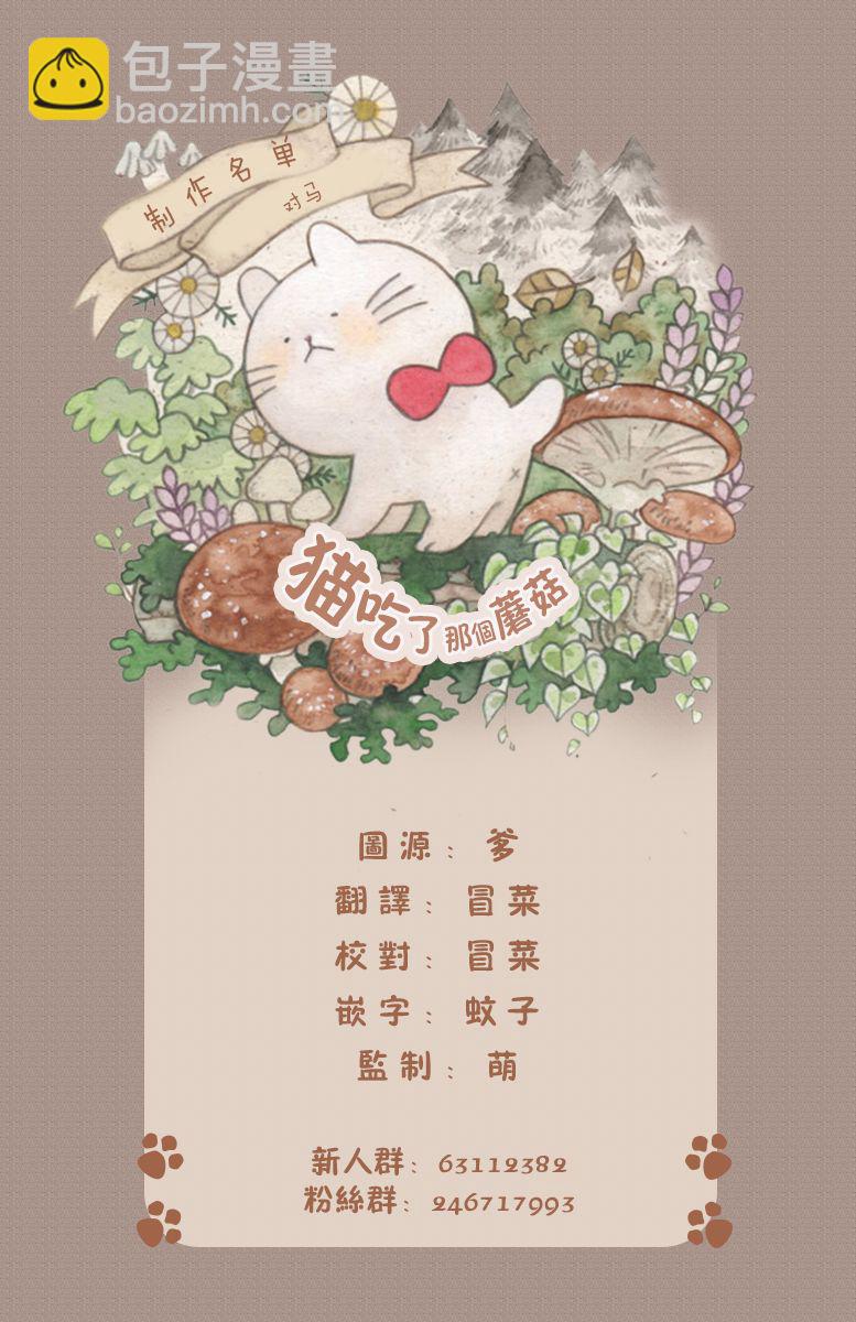 46话2