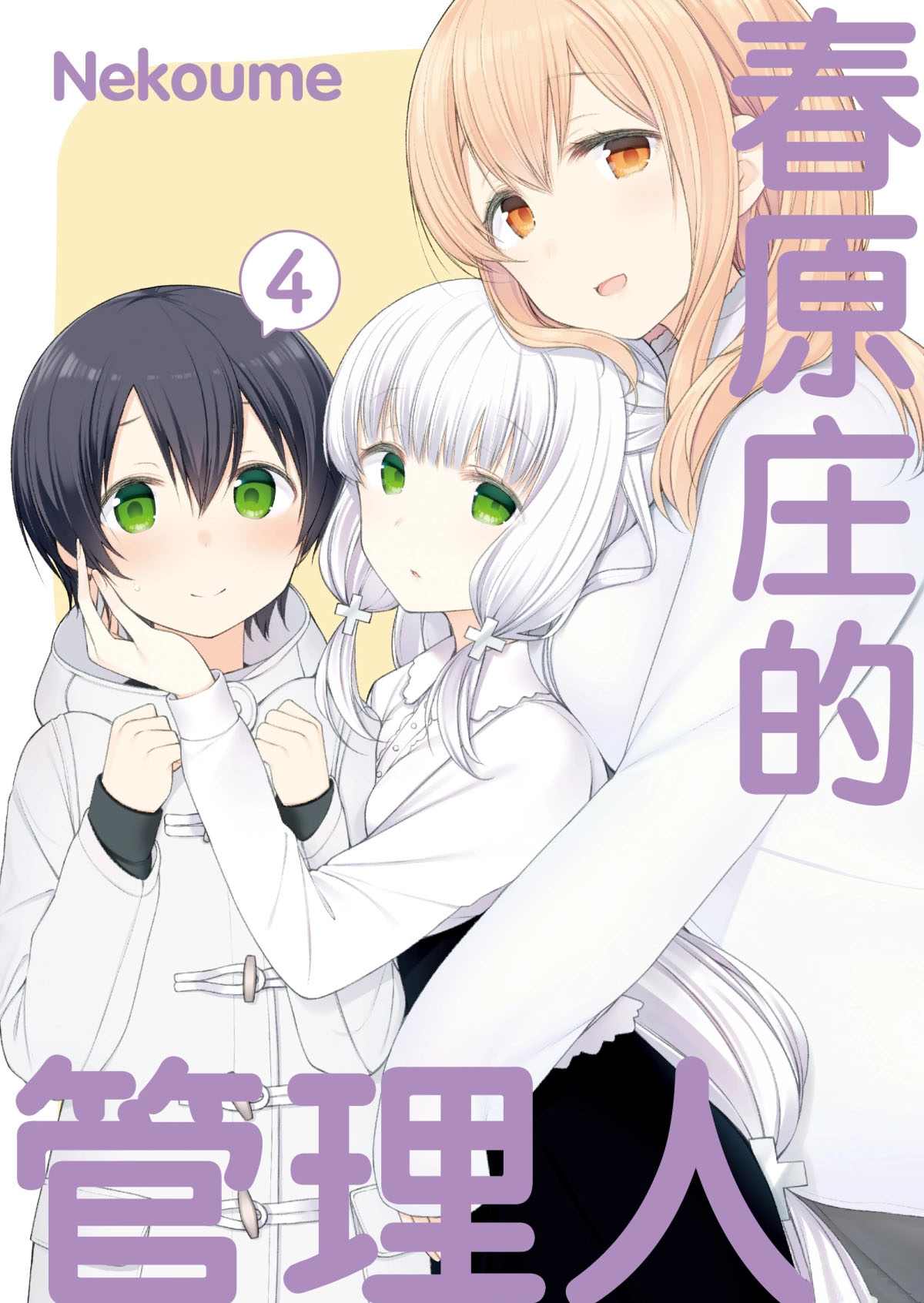 第41话0