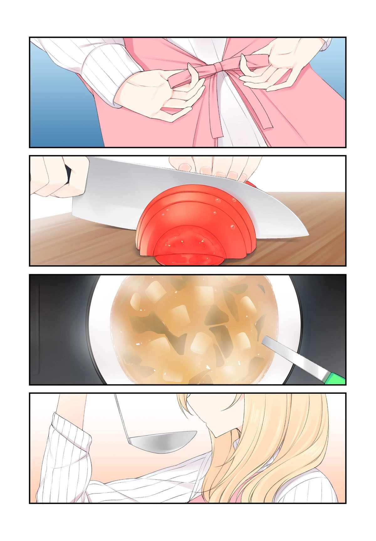第41话4
