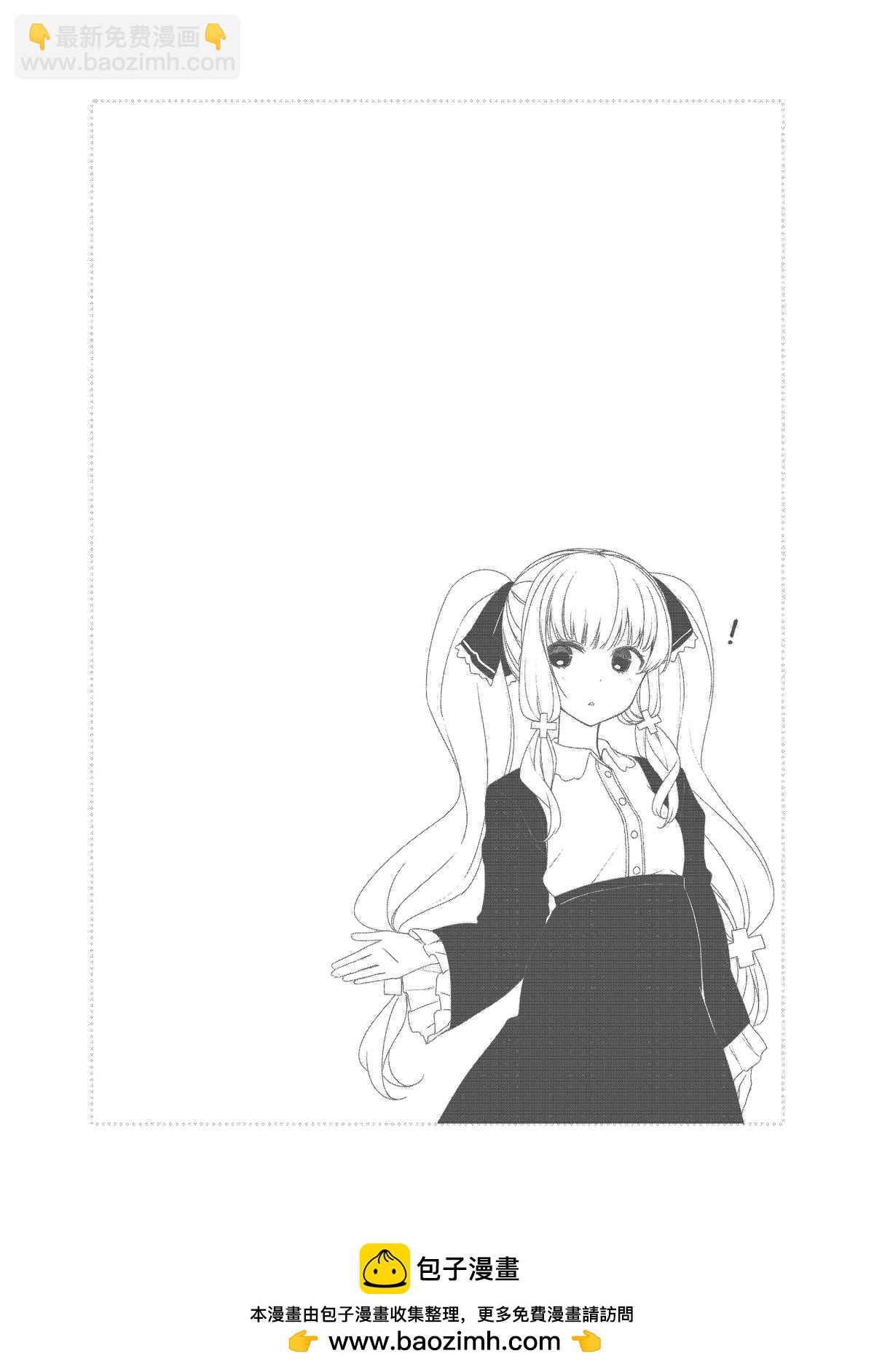 第56话11