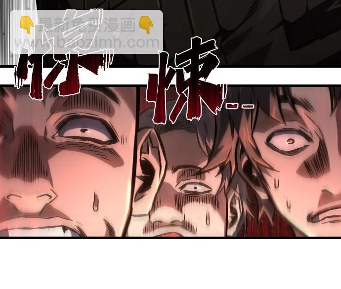第2话 行刑22