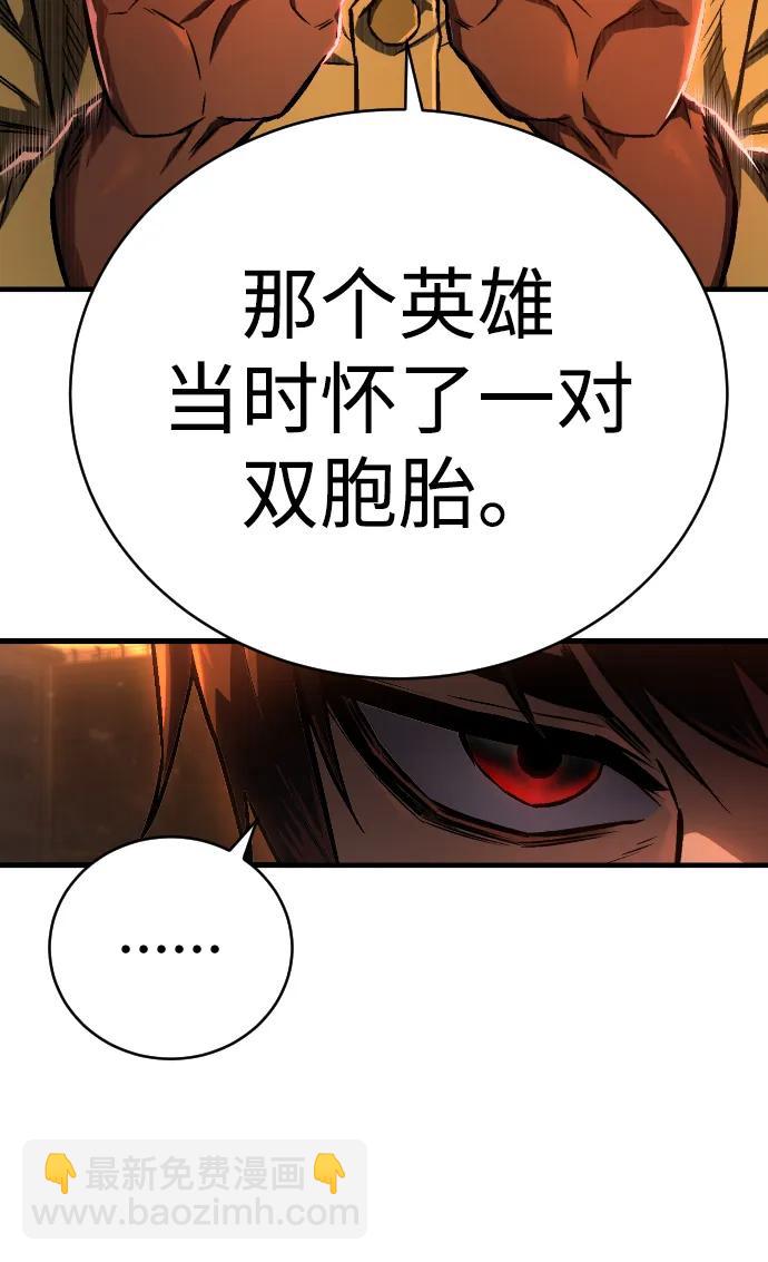 第2话 行刑68
