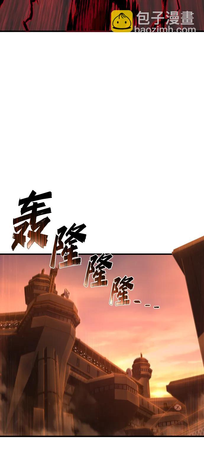第2话 行刑90